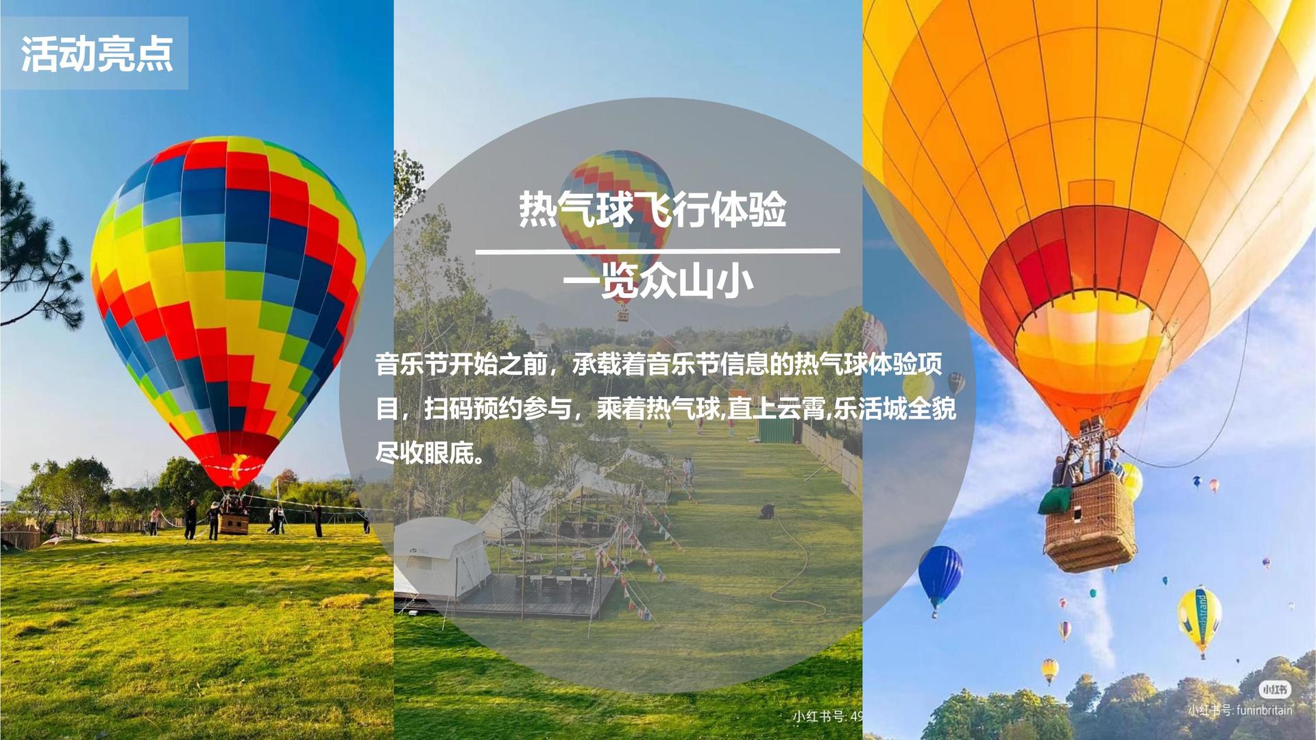 云信传媒与多家艺术机构建立长期合作机制