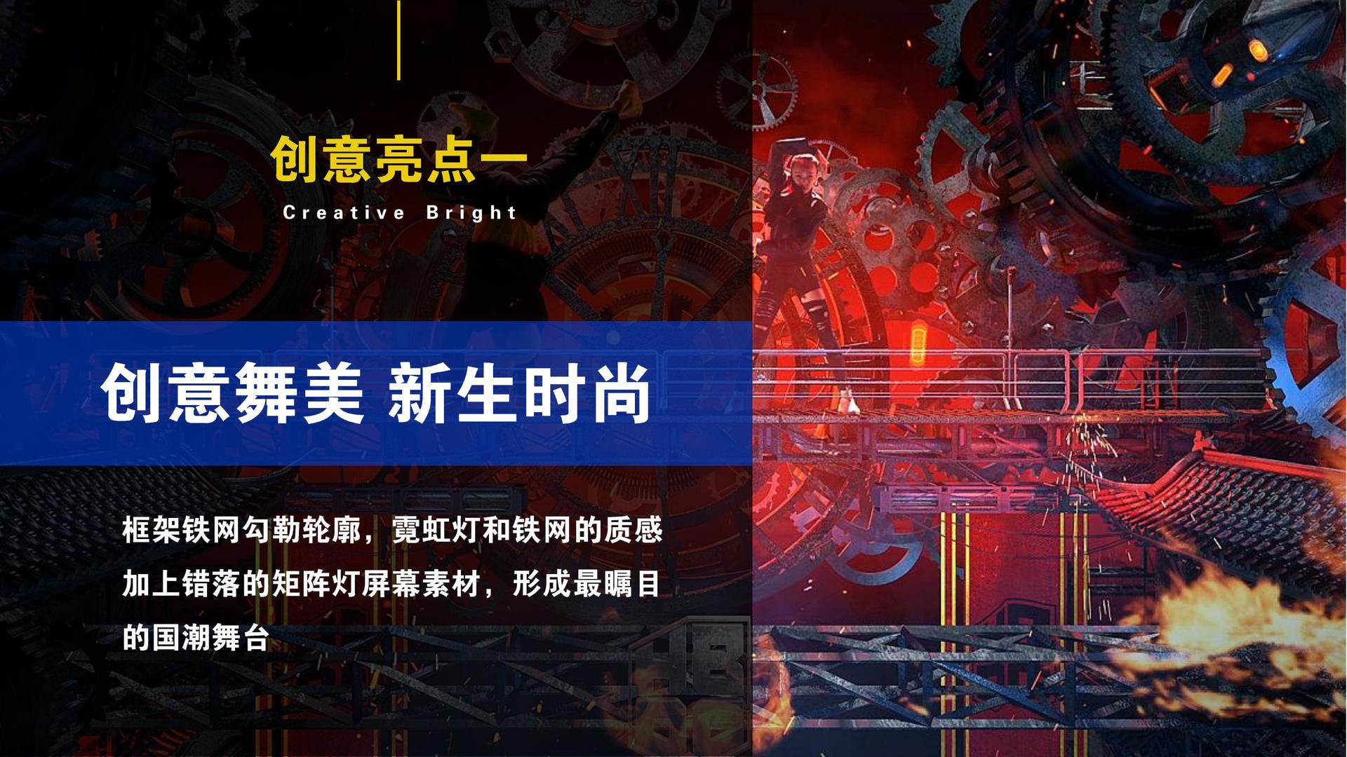 云信传媒文化联合城市平台共建公共文化项目