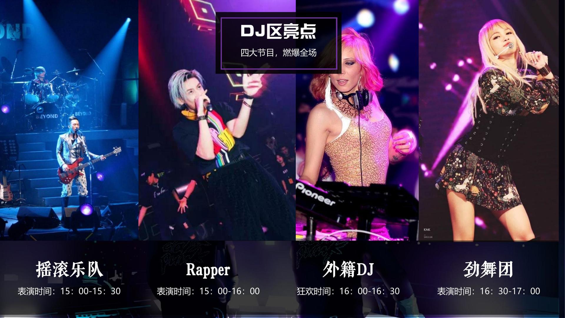 云信传媒平台举办文化与科技融合主题沙龙